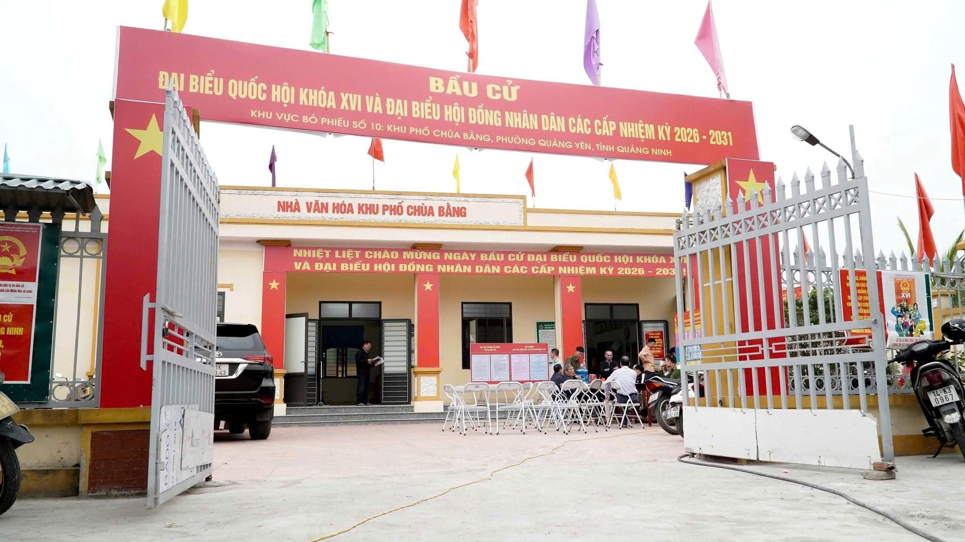 quang-yen-.jpg
