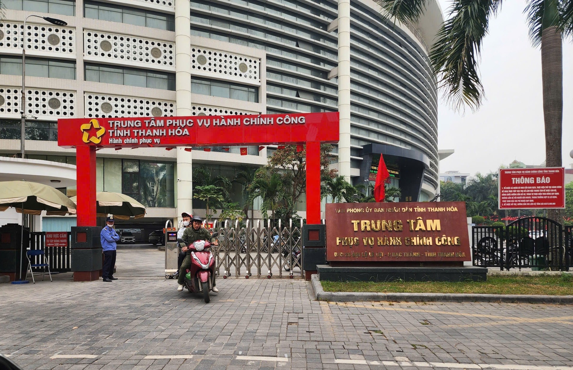 trungtam.jpg