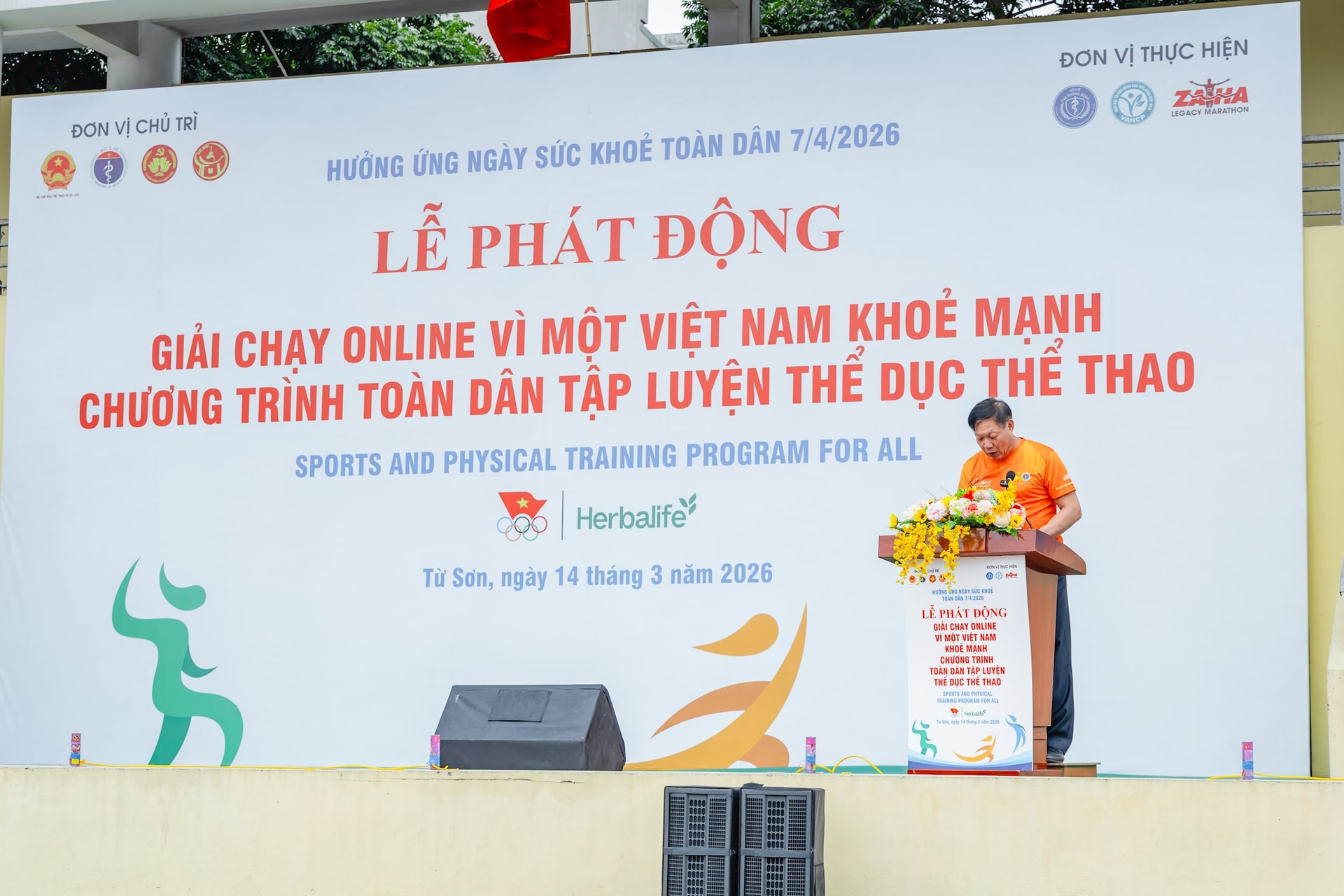 giai-chay-2.jpg