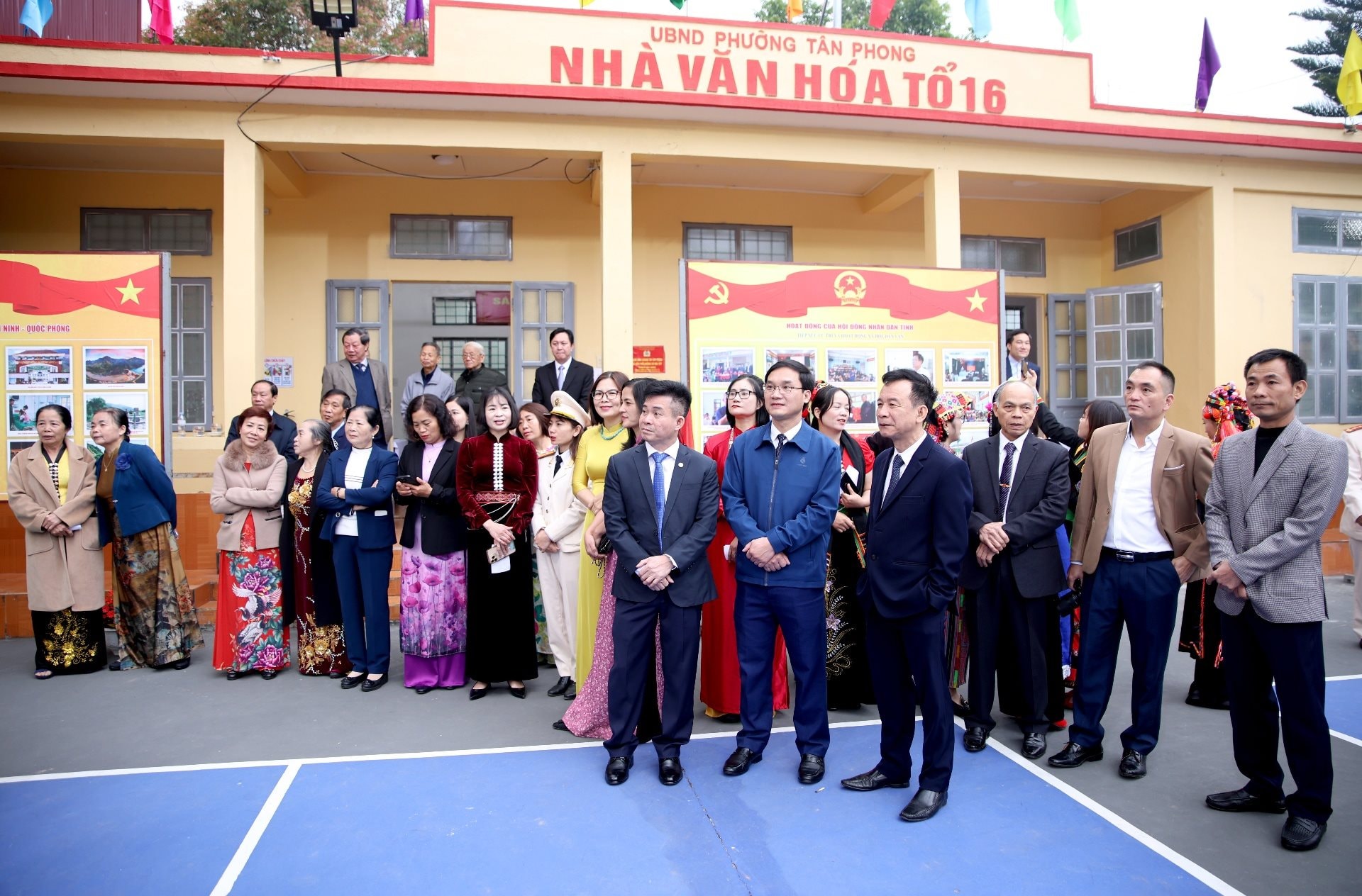 anh-hoa.jpg