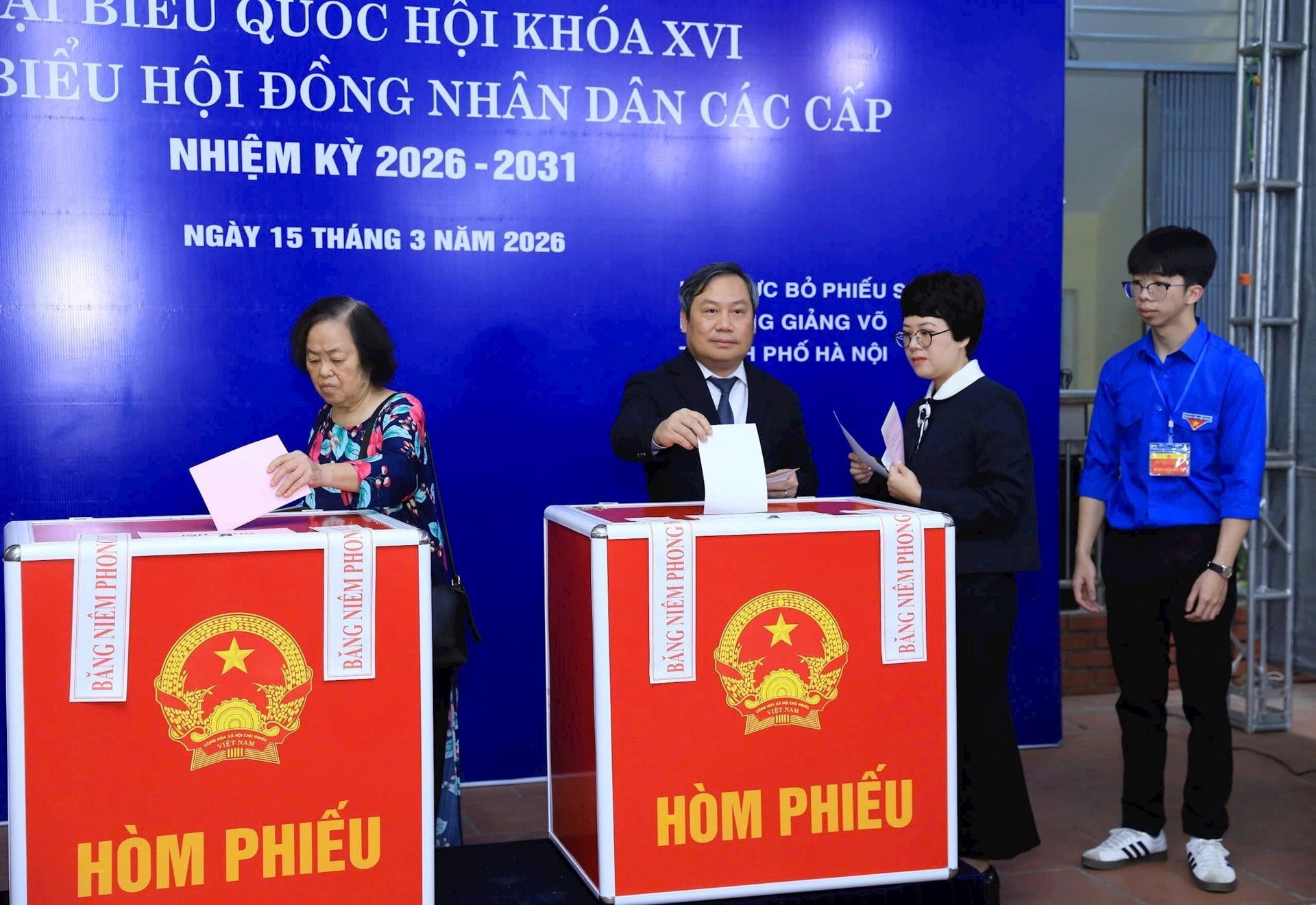 vu-dai-thang.jpg