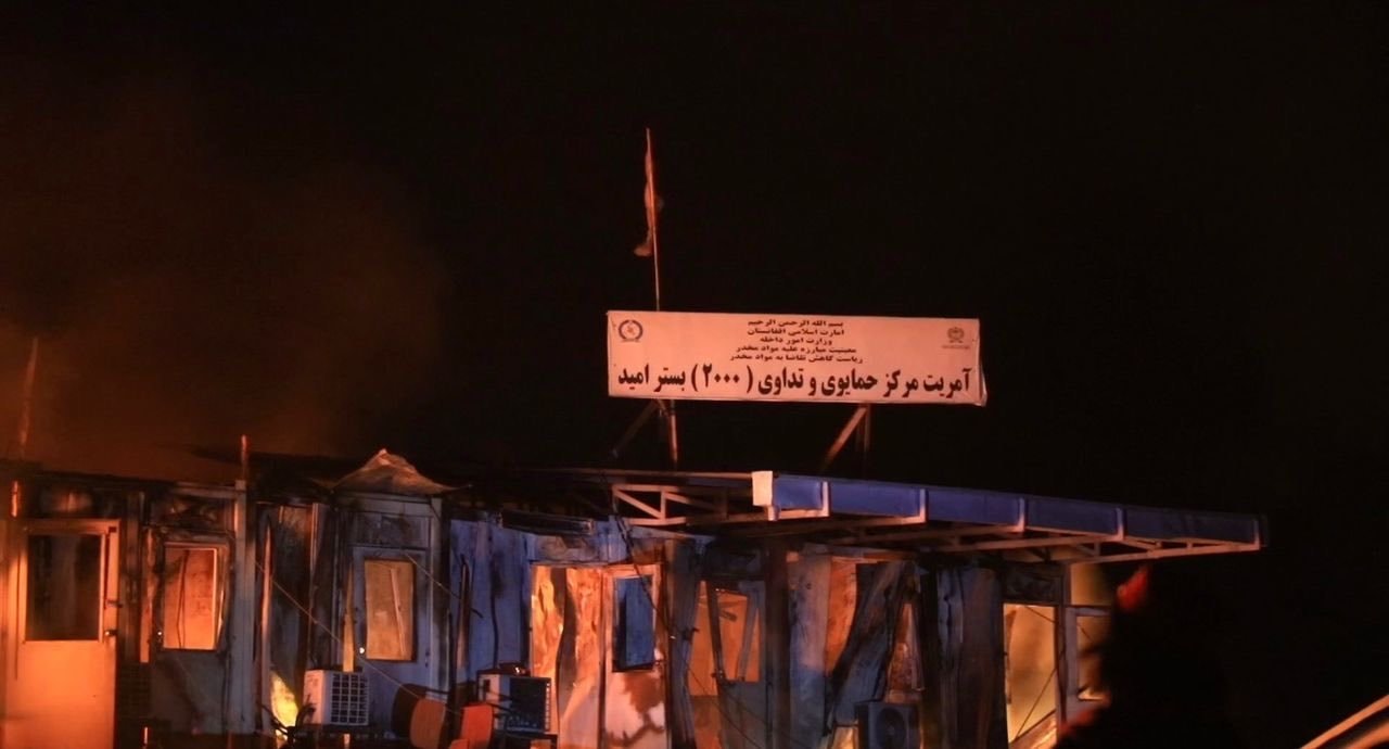 Trung tâm cai nghiện ở Afghanistan bị không kích, ít nhất 400 người chết