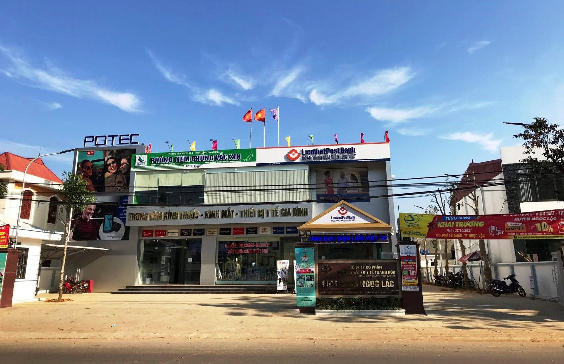 trung_tam_kinh_thuoc2.jpg