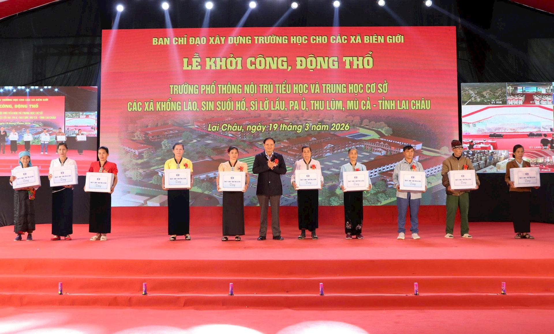 a-giang.jpg