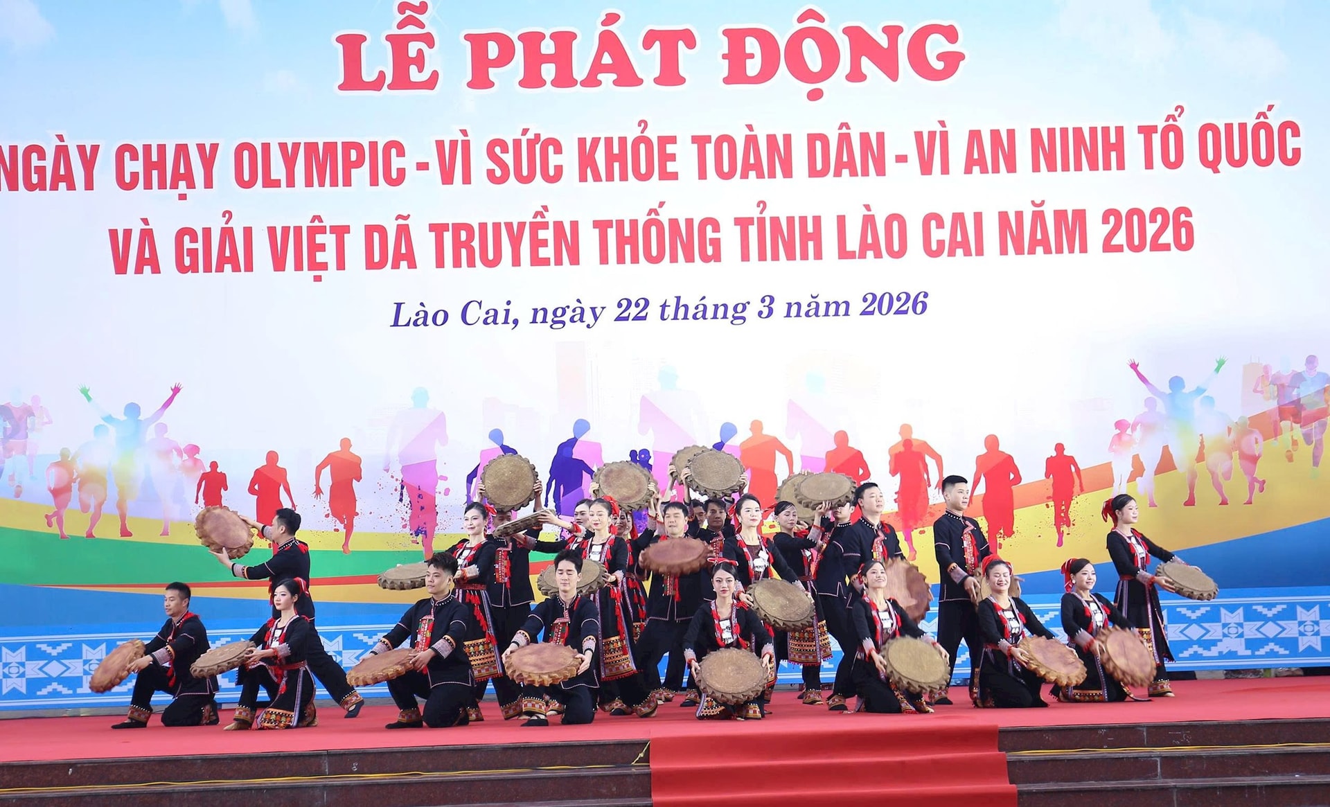 van-nghe.jpg