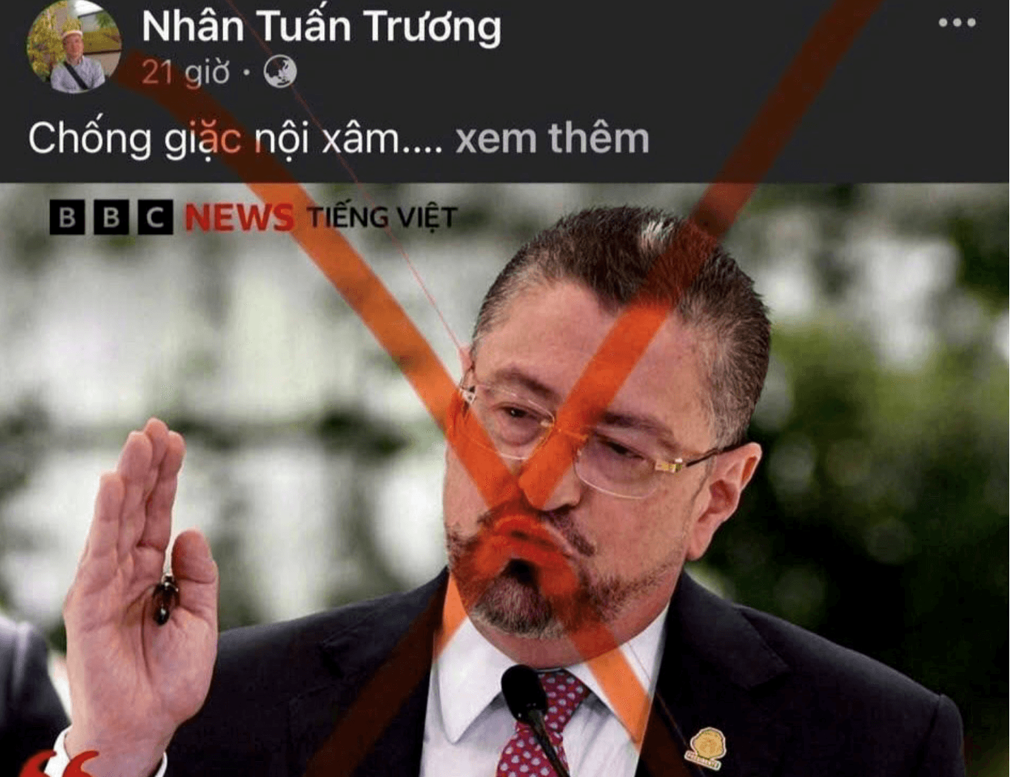 cong-an.png