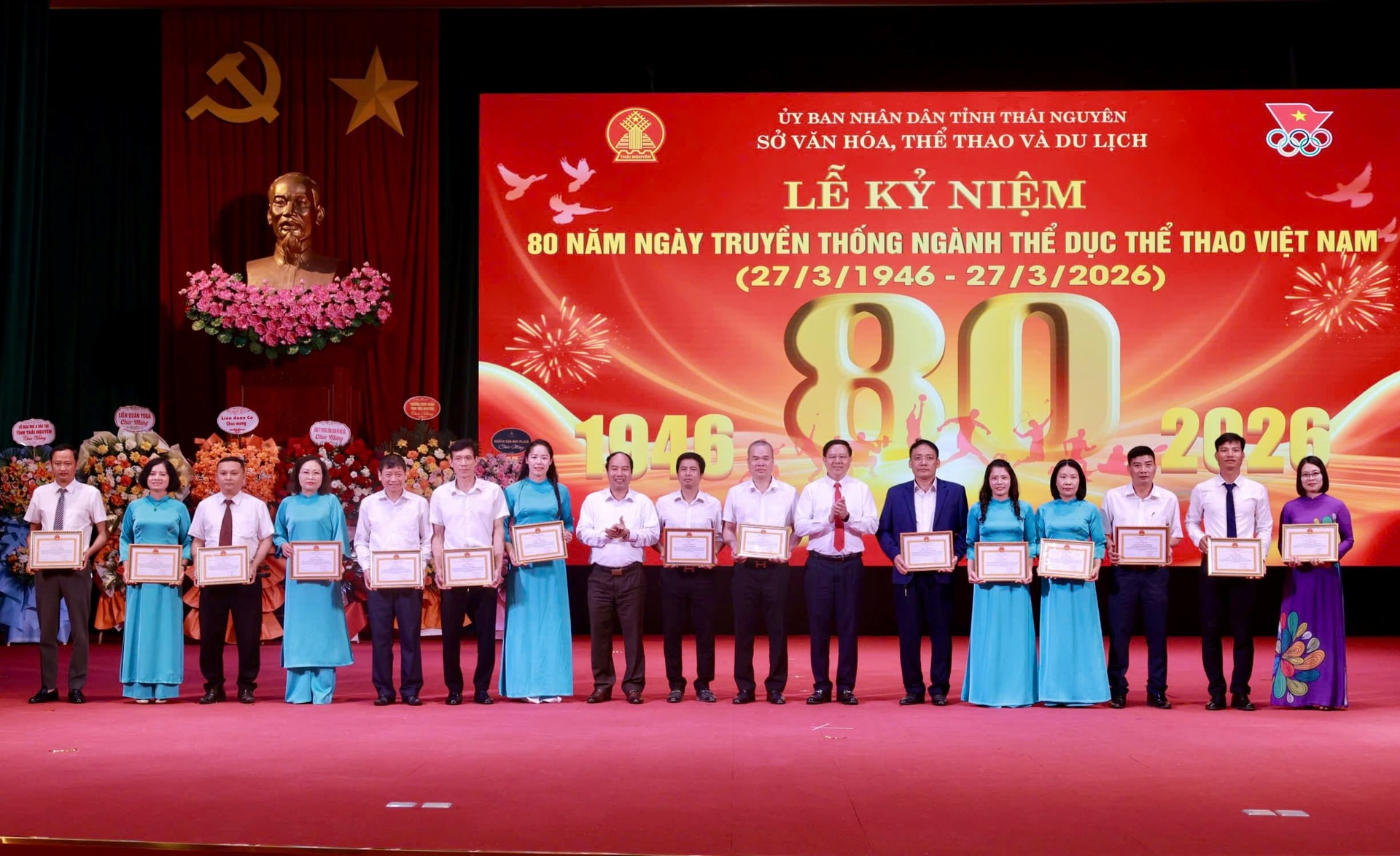 4d5517b7-f2a6-46e8-829b-e019b776d4d6.jpg