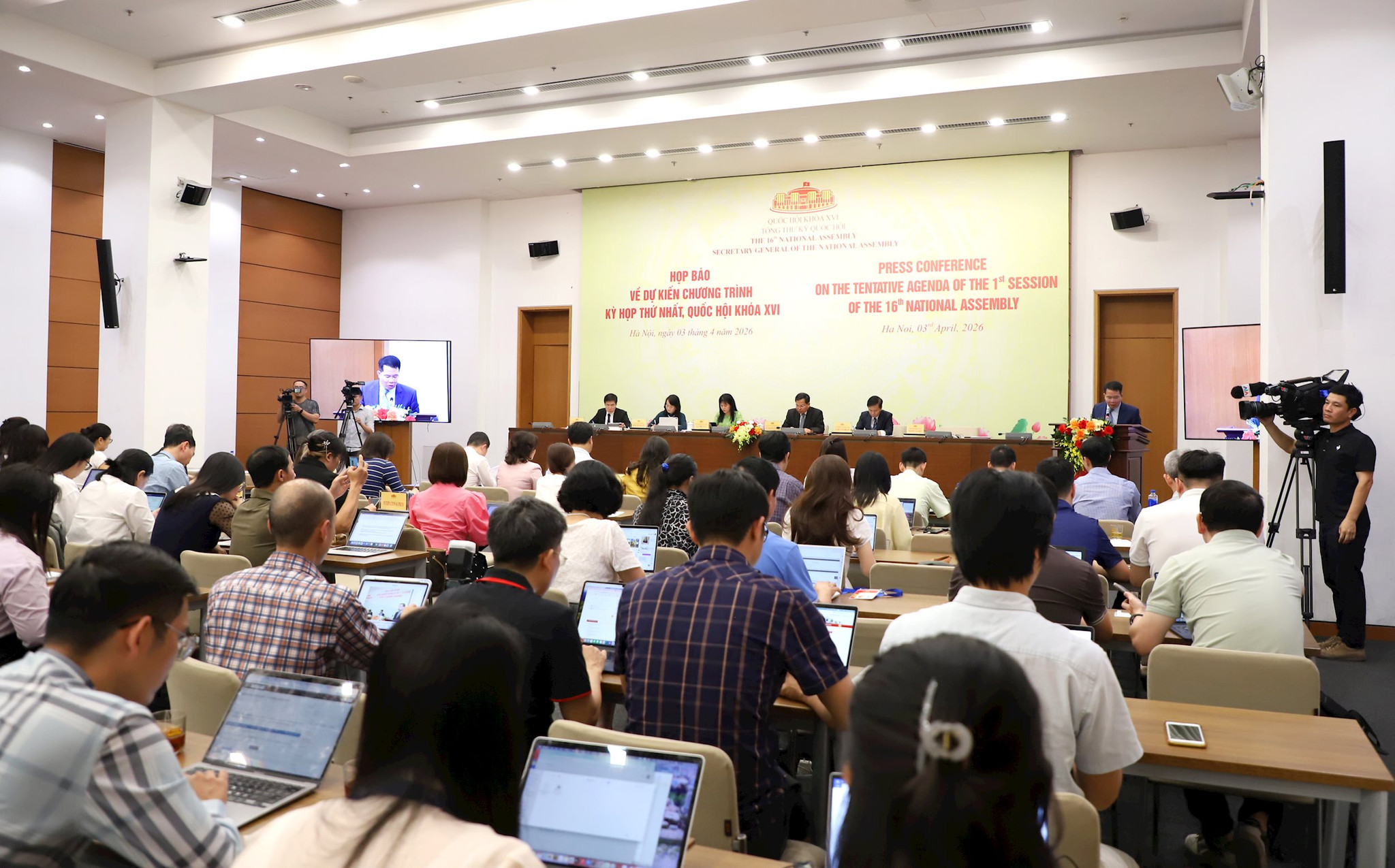 hop-bao-ky-hop-thu-nhat-qhxvi-1-.jpg