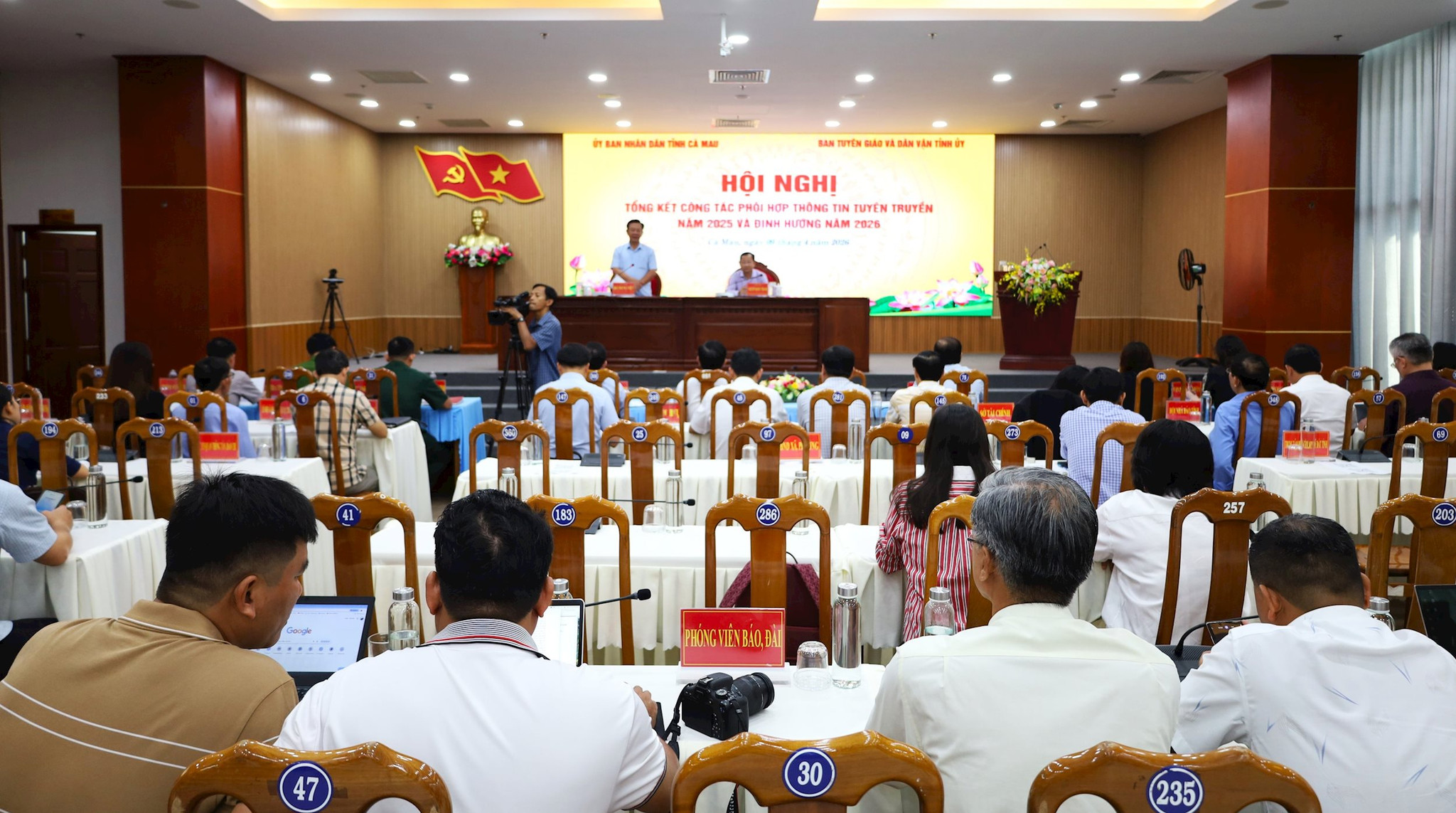 quang-canh.jpg