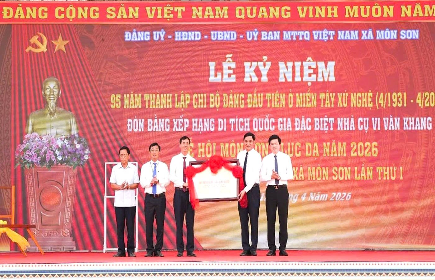 trao-bang(1).jpg