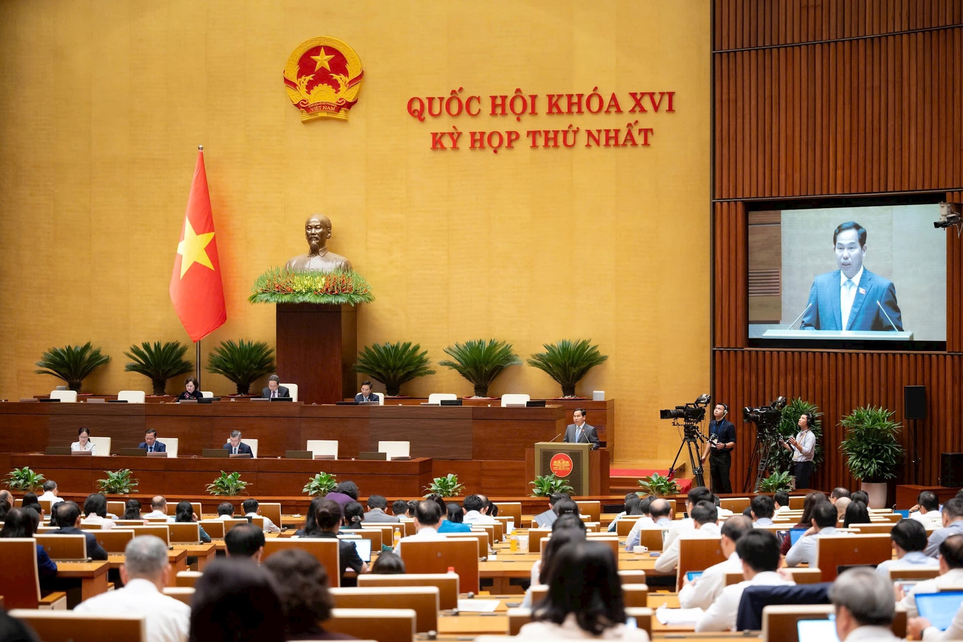 qh-bo-sung-chuong-trinh1.jpg
