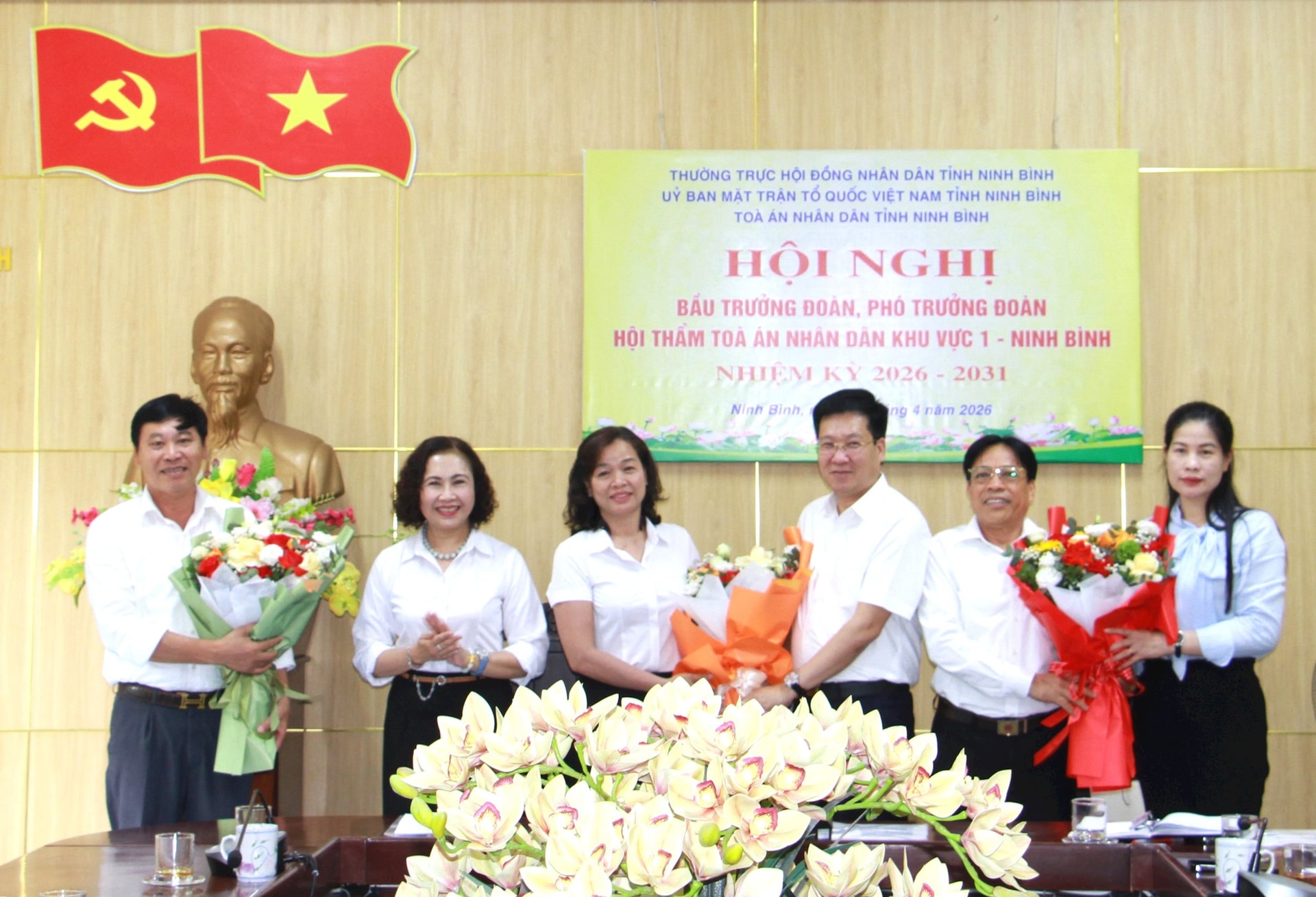 hoi_nghi.jpg