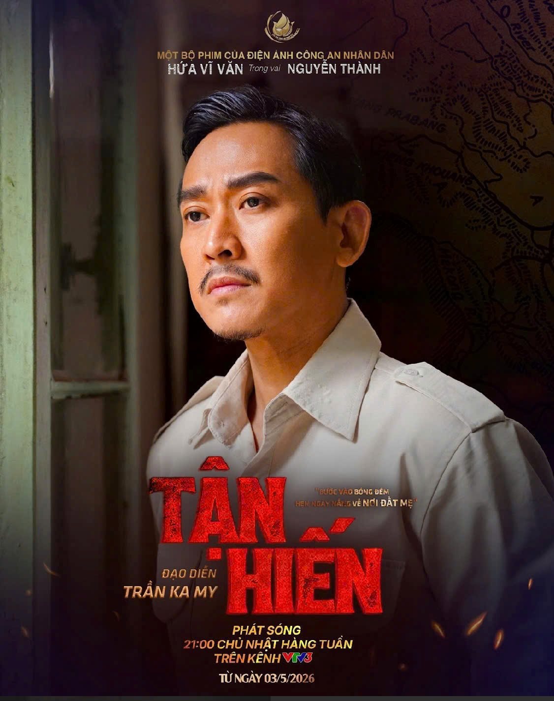 tan-hien-3.jpg