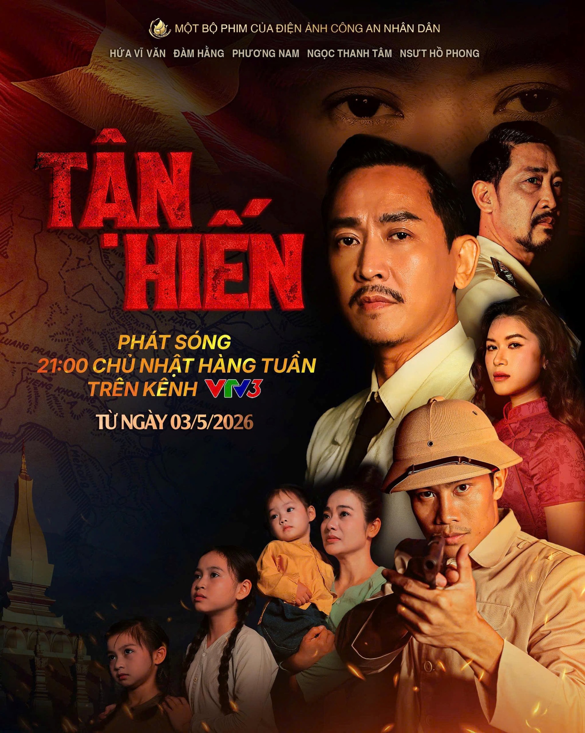 tan-hien.jpg