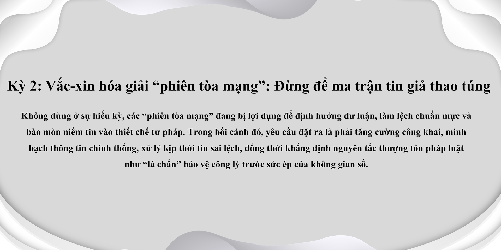 ma-tran-tin-gia.png