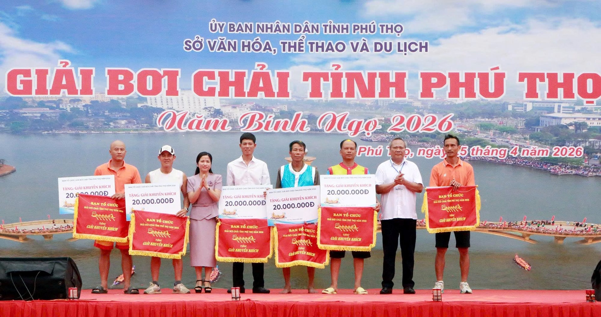 giai-khuyen-khich.jpg