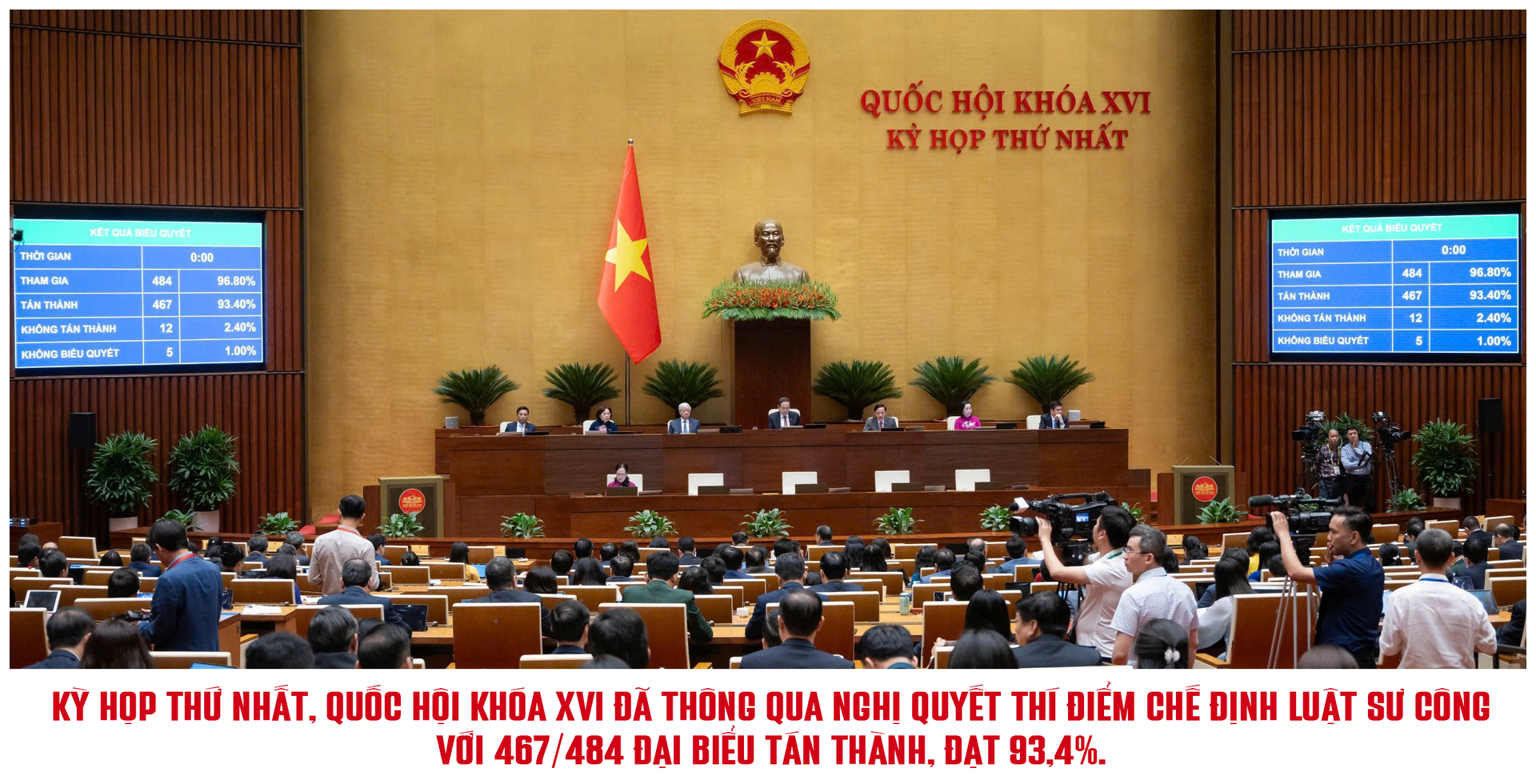 bai2-anhqh.png