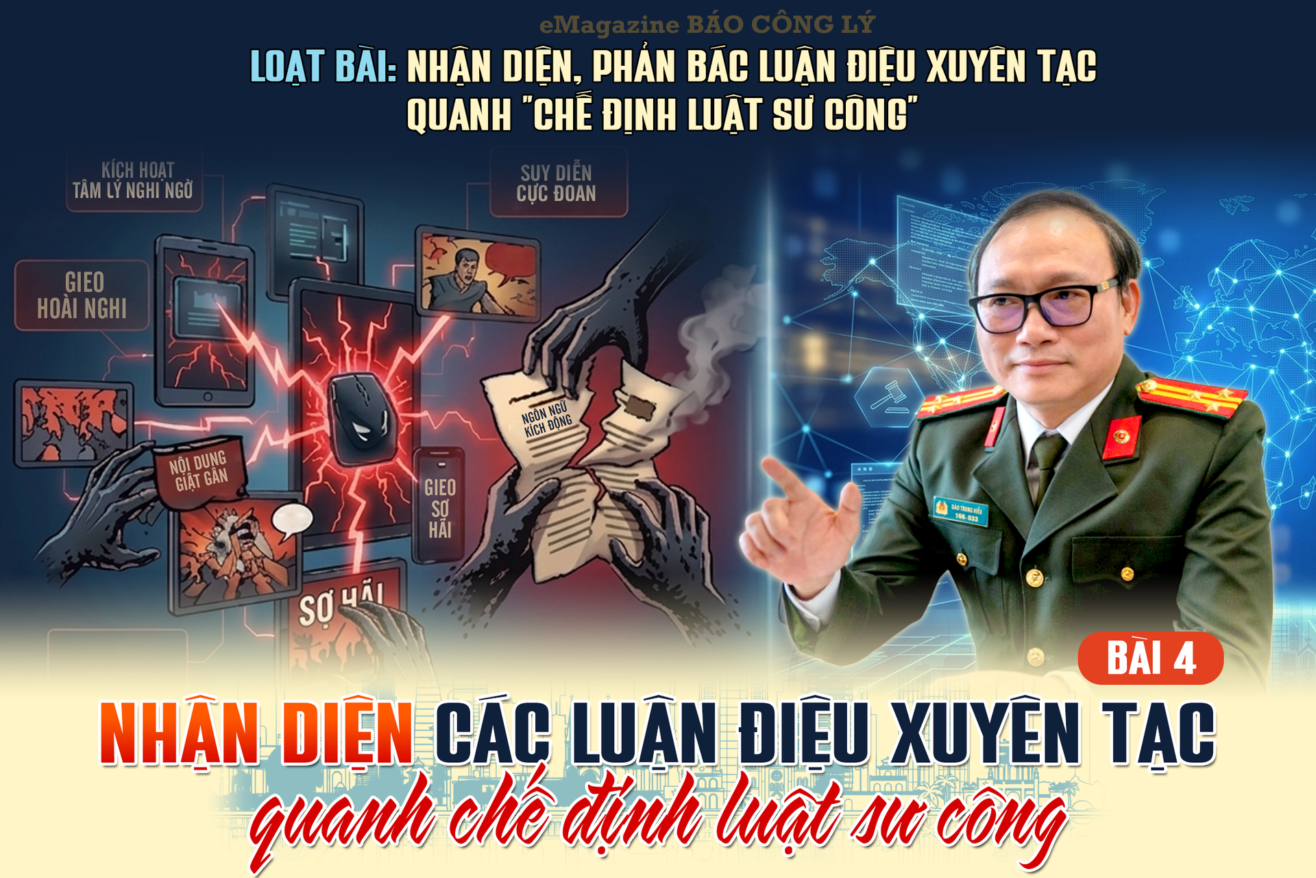 bai4-cover-lsc.png