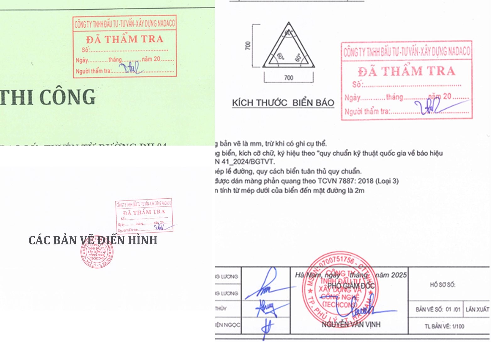 khong-ngay-thang.jpg