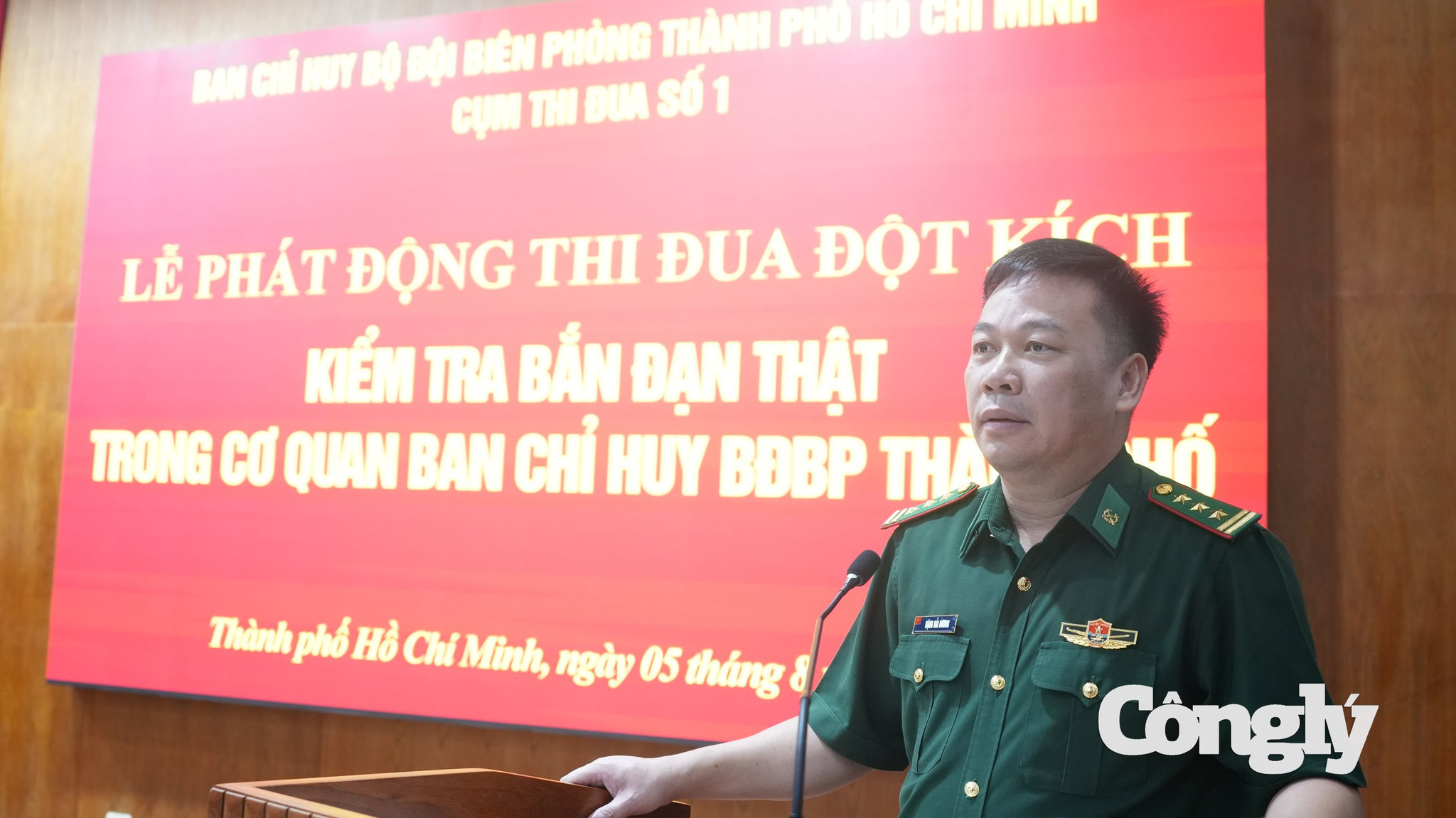 ANH 1