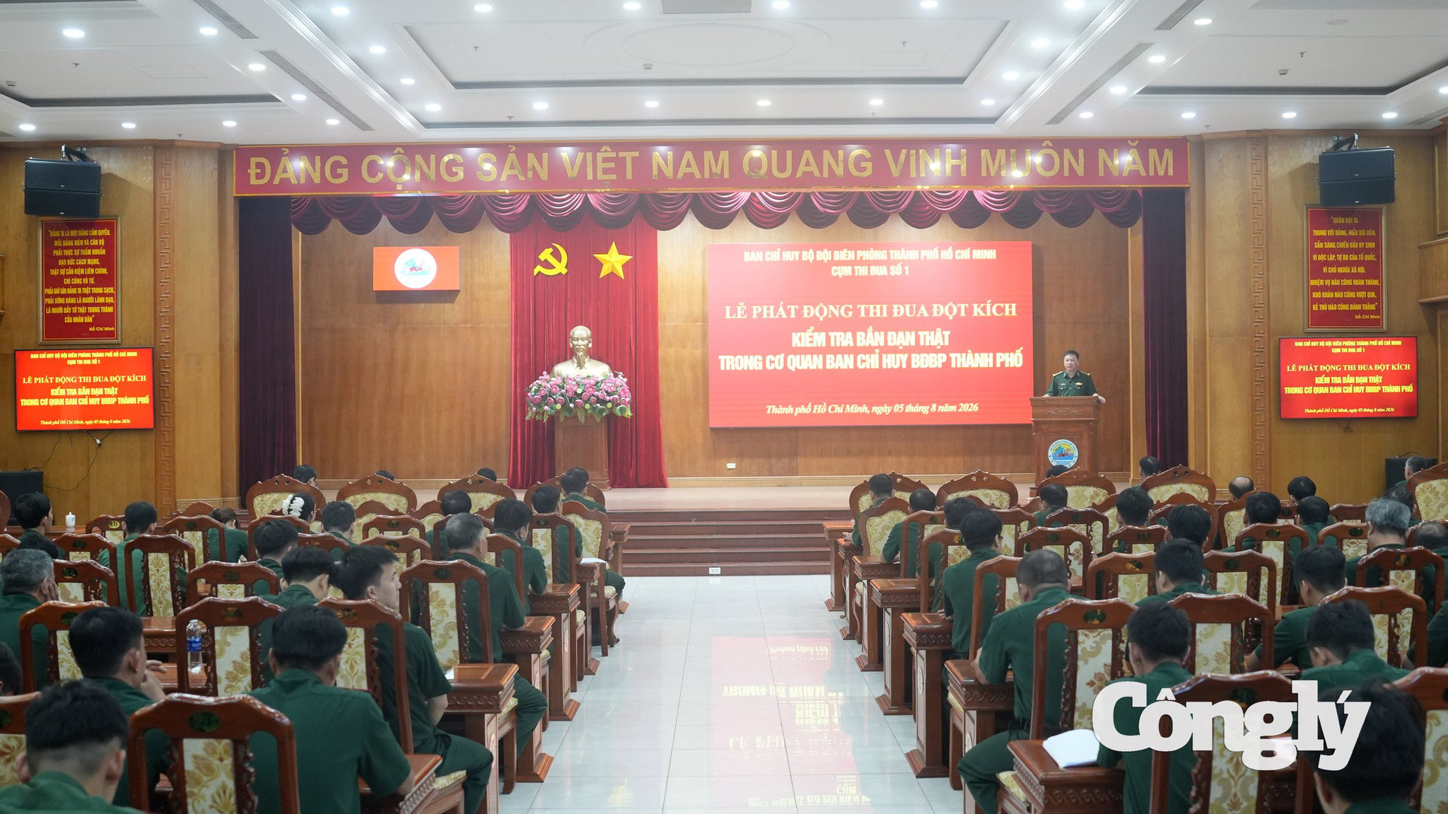 ANH 2