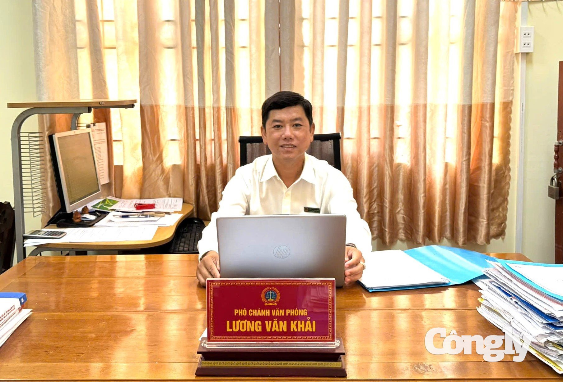 Thư ký Lương Văn Khải, Phó Chánh Văn phòng TAND khu vực 4 - Cà Mau