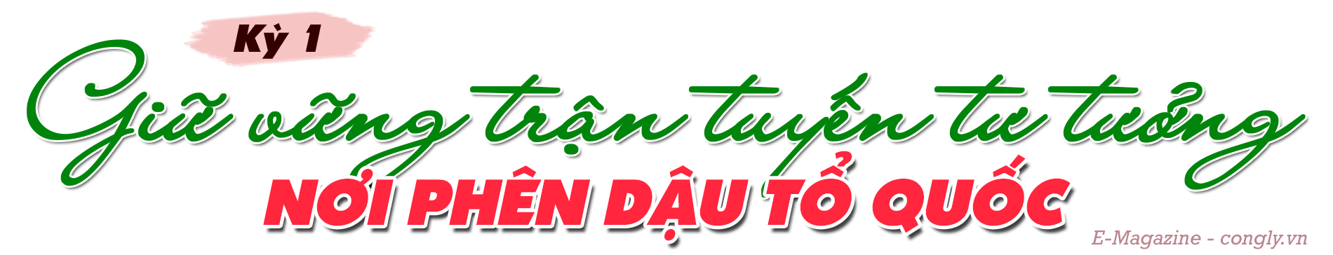 bai1.png