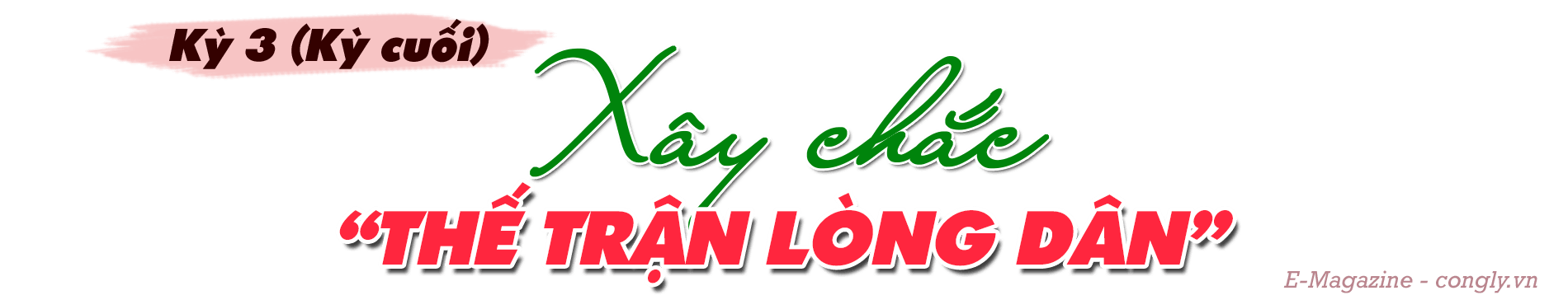 bai3(1).png