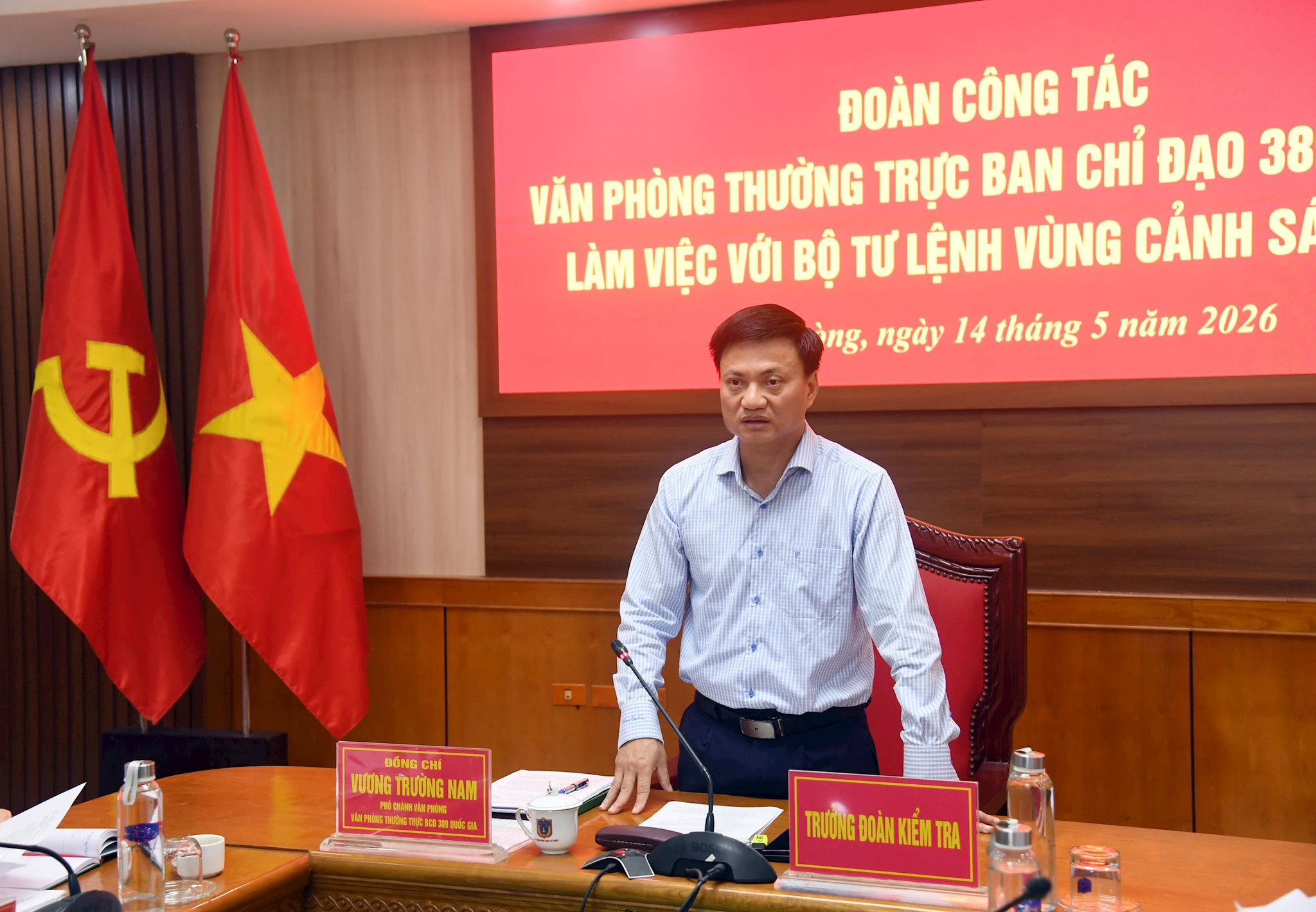 dong-chi-vuong-truong-nam-phat-bieu-ket-luan-kiem-tra.jpg