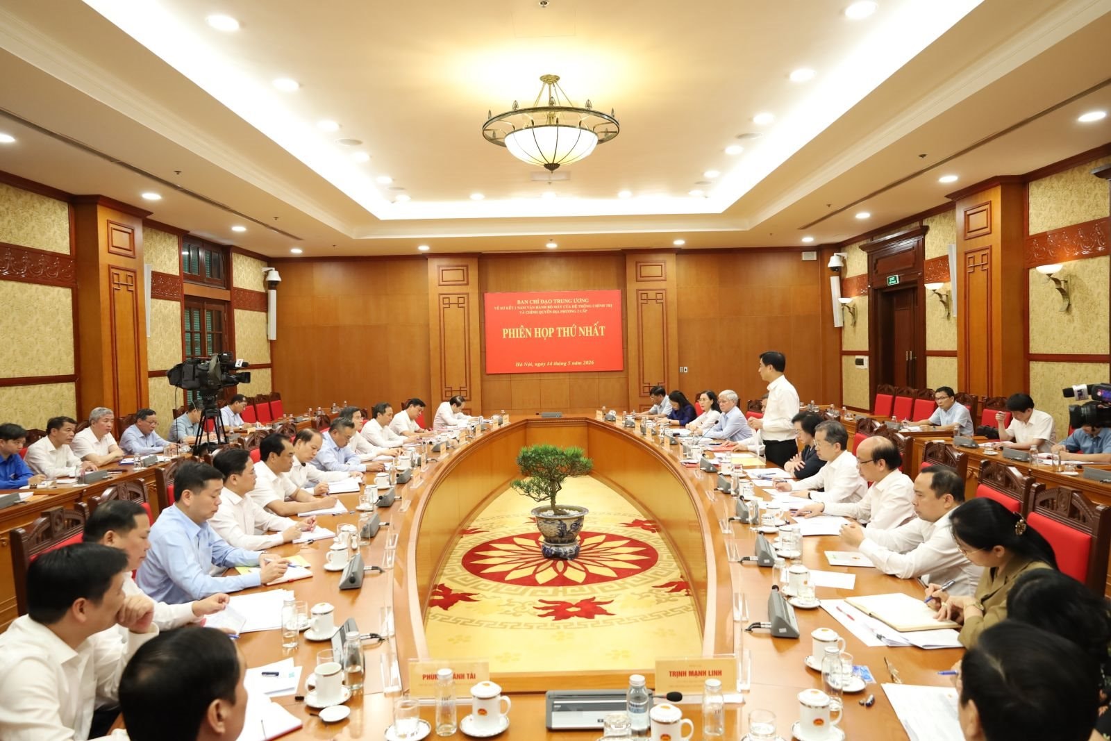 phien-hop-ban-chi-dao.jpg