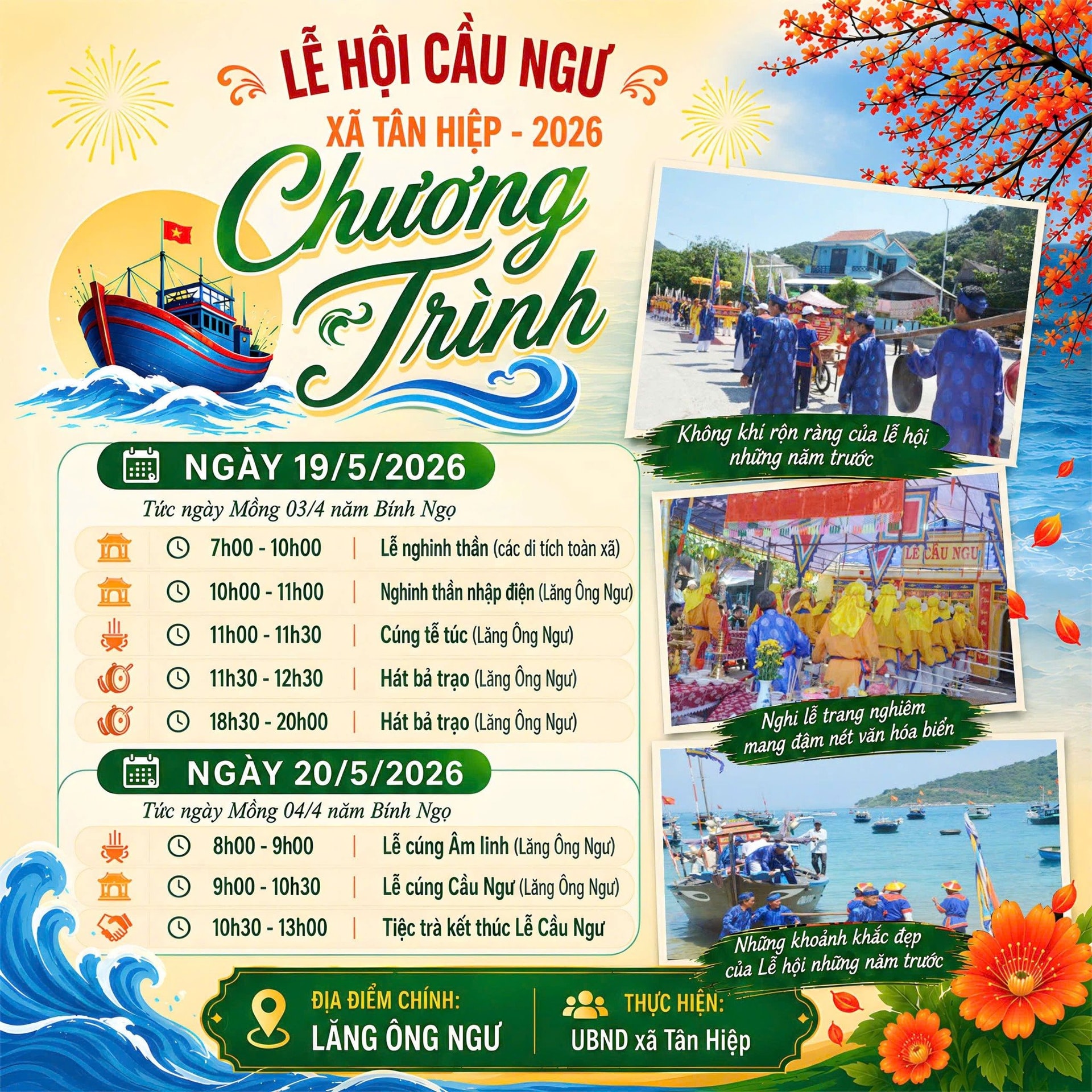 1-le-hoi-cau-ngu-tan-hiep-4.jpg