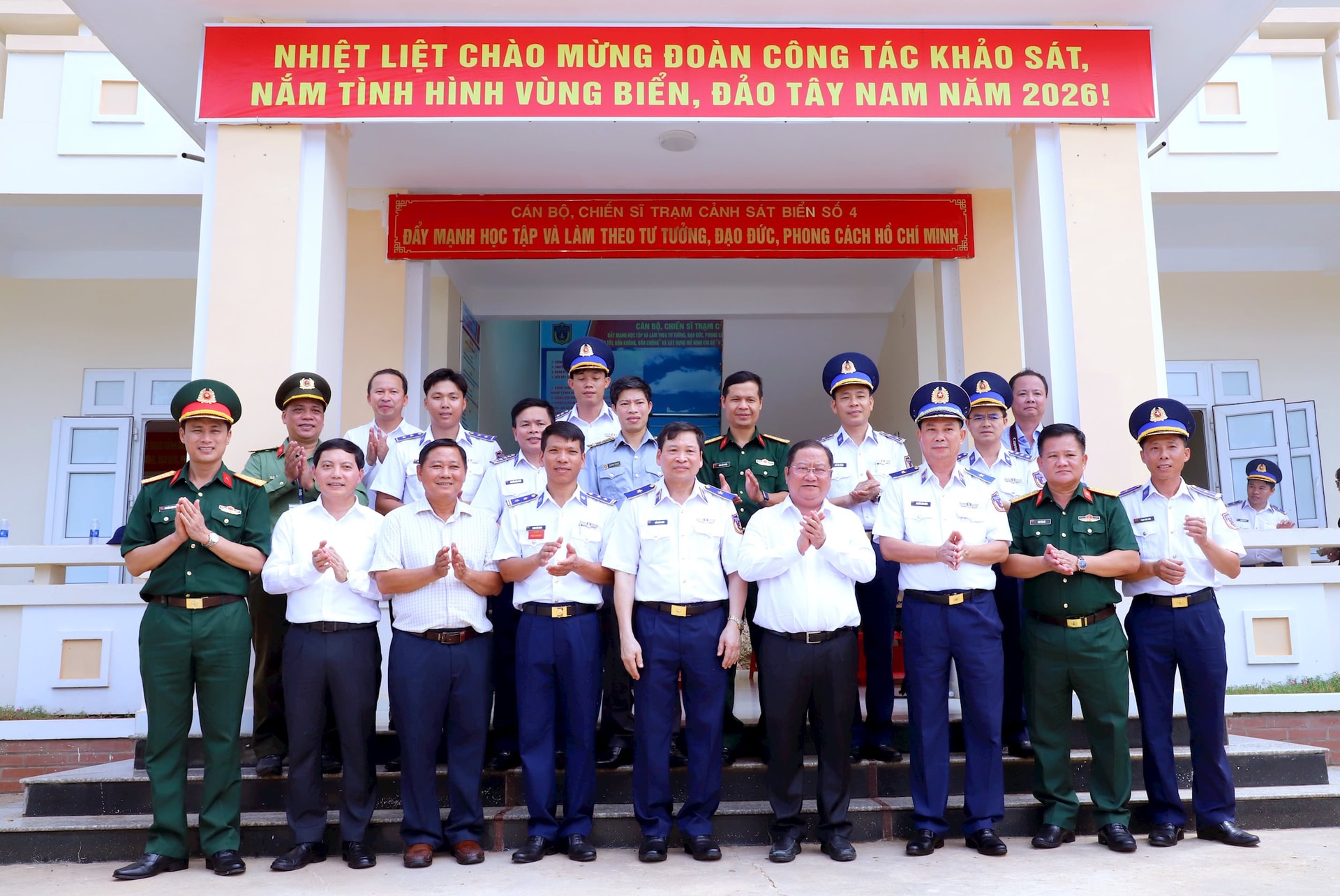bcl-csb-tang-qua-dao-thu-chu-15-.jpg