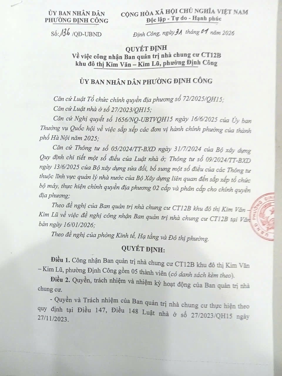 z7822233873038_d50a11a1e85f0bcfa5059abe2bcc76e5.jpg