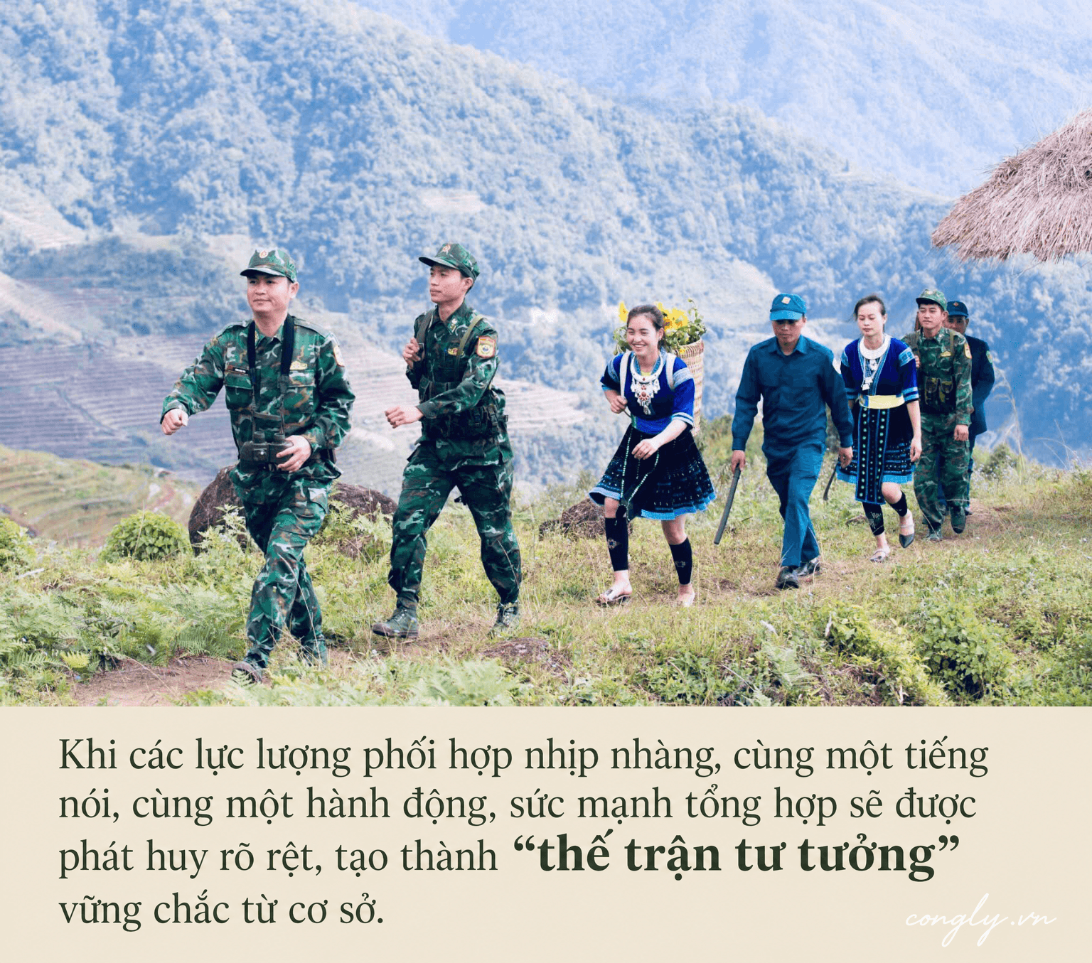 mat-tran-tu-tuong.png