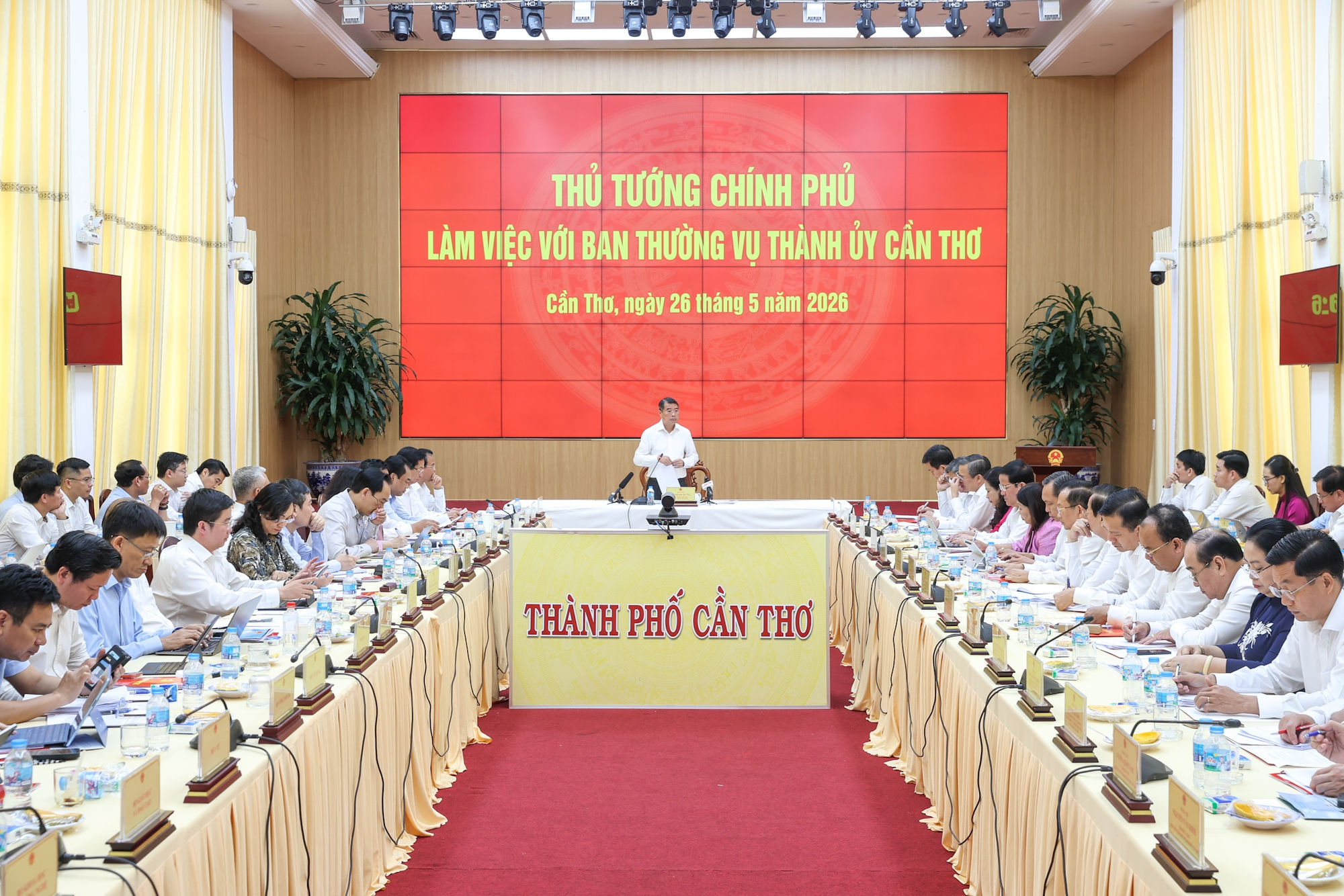 Thủ tướng Lê Minh Hưng: Cần Thơ cần đổi mới mạnh mẽ tư duy, quyết tâm, nỗ lực cao hơn rất nhiều để bứt phá- Ảnh 1. Thủ tướng Lê Minh Hưng: Cần Thơ cần đổi mới mạnh mẽ tư duy, quyết tâm, nỗ lực cao hơn rất nhiều để bứt phá- Ảnh 1.