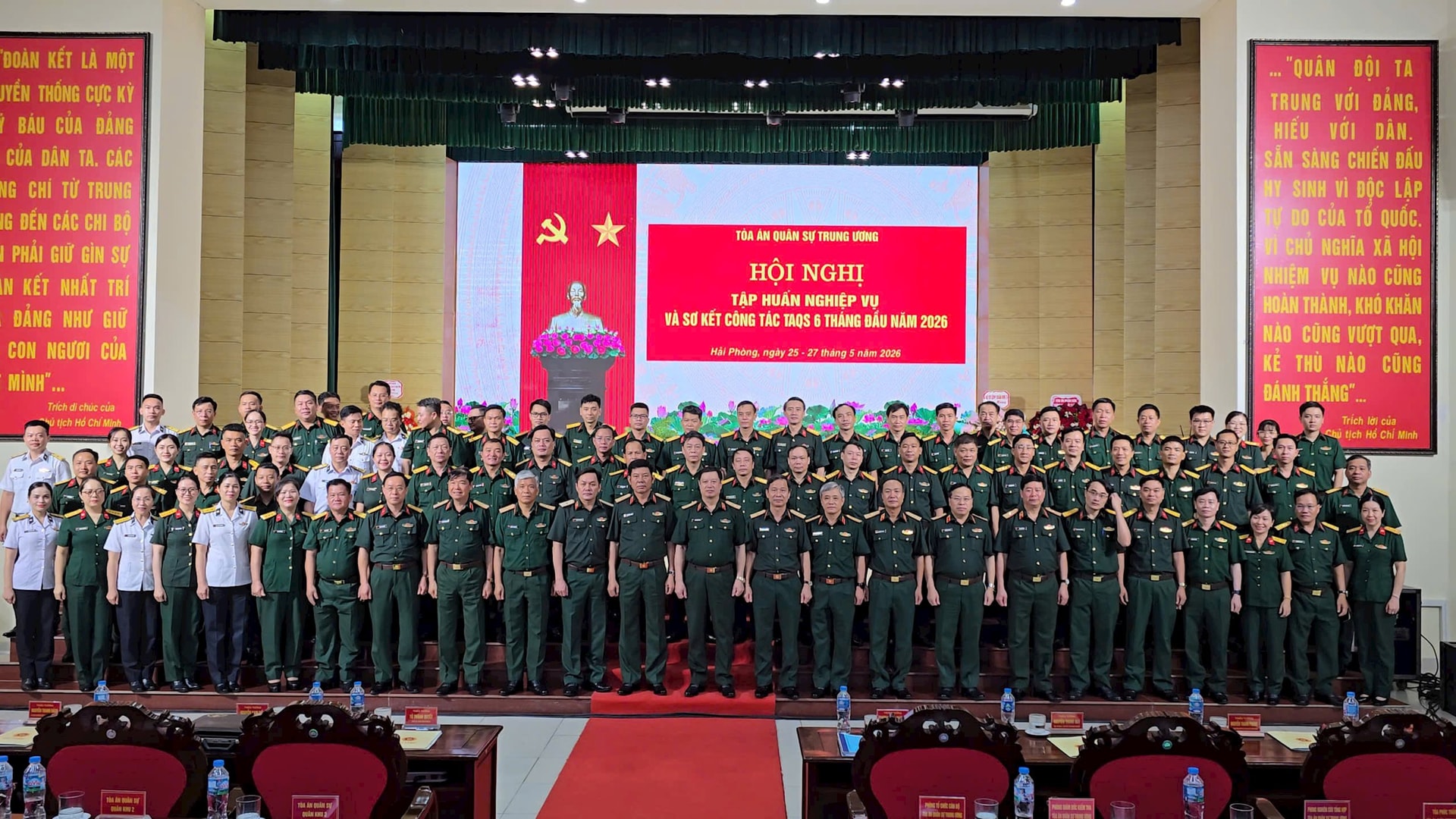 Tòa án Quân sự Trung ương sơ kết công tác 6 tháng đầu năm 2026