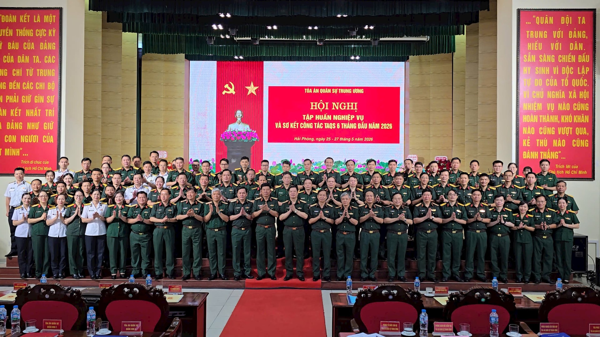 Tòa án quân sự khắc ghi lời Bác “Phụng công - Thủ pháp - Chí công - Vô tư”