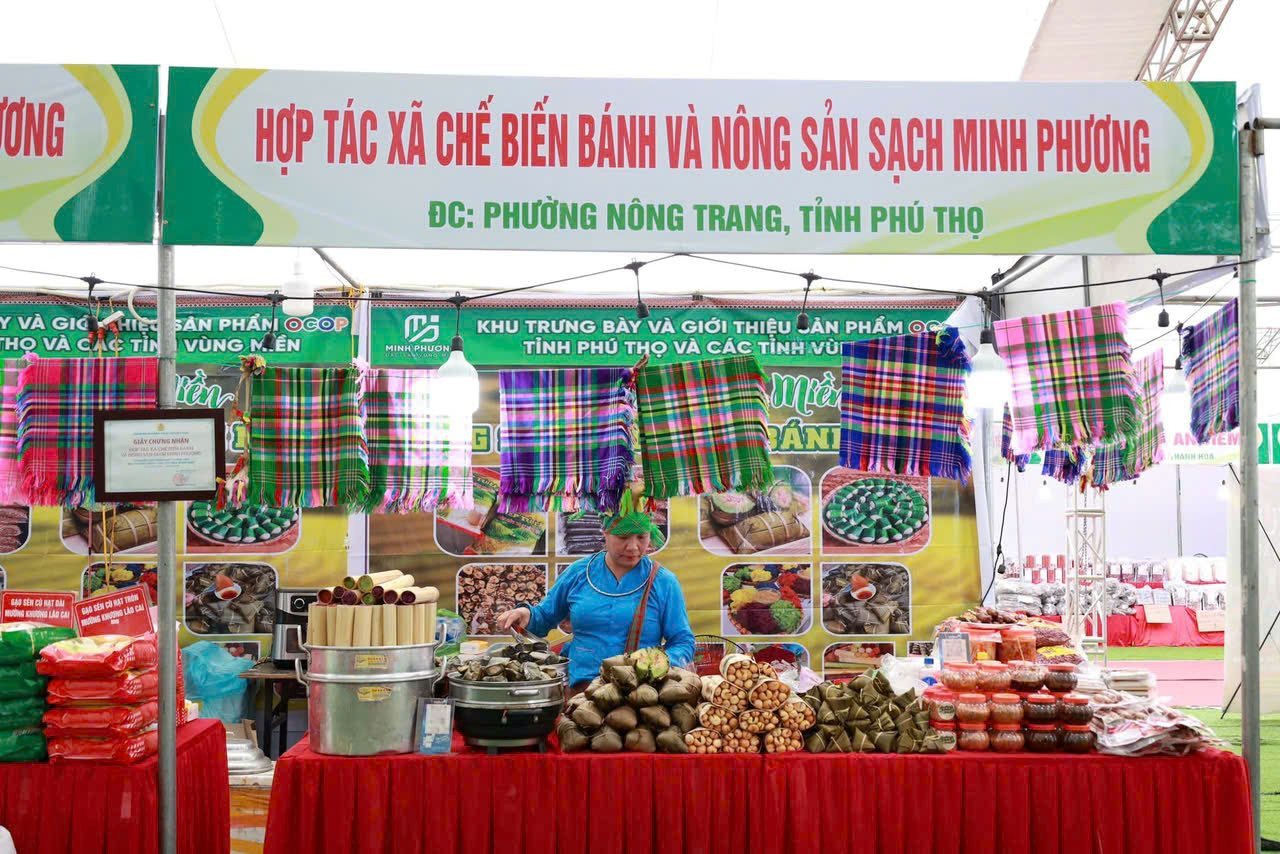nongsan.jpg