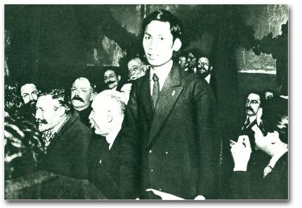 11885_hanhtrinh.jpg