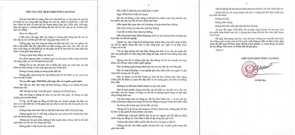 thiet-ke-chua-co-ten.png