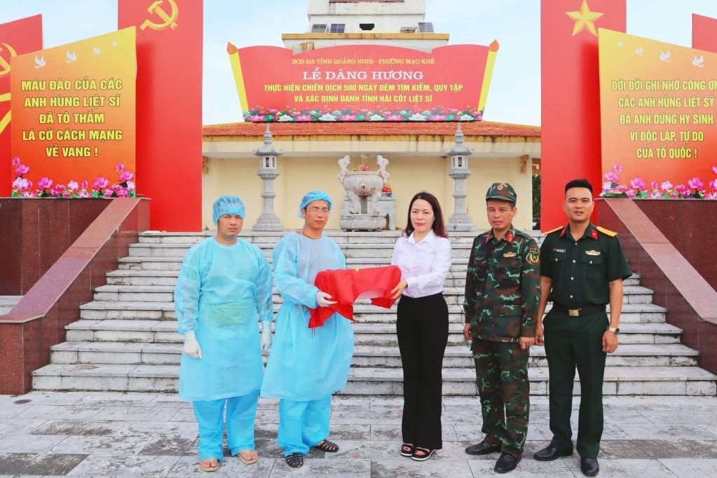 mao-khe.jpeg