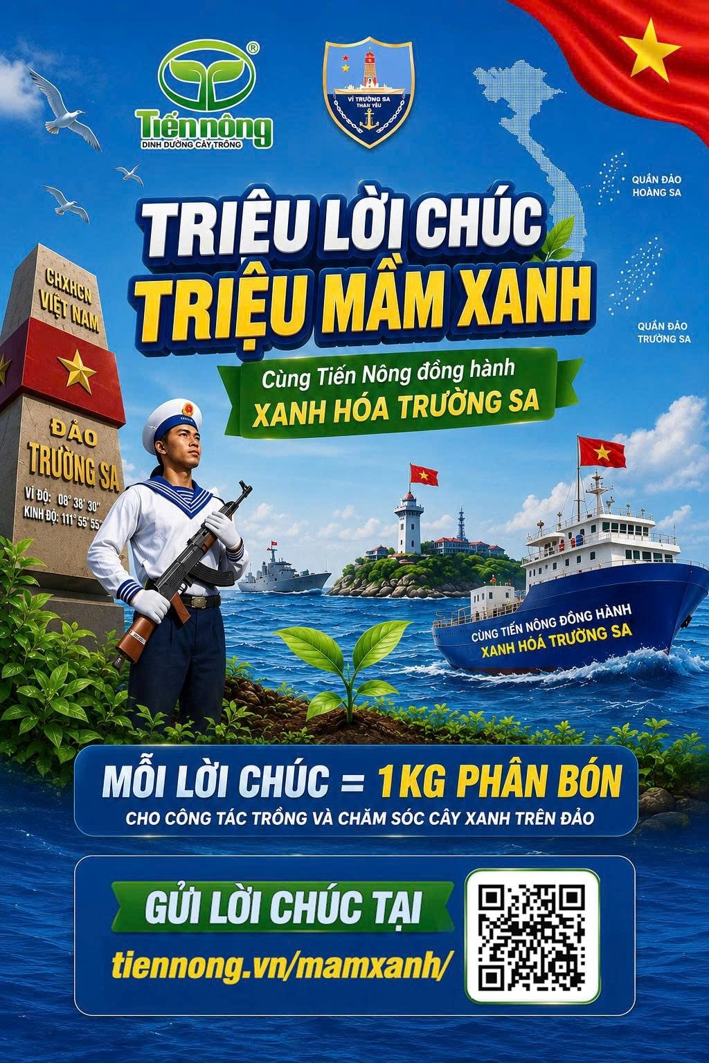 tiennong.jpg