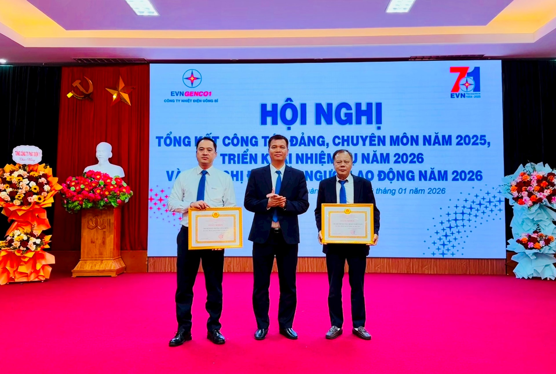 4-20260110095203960_chi-bo-hoan-thanh-sx-nv.jpg