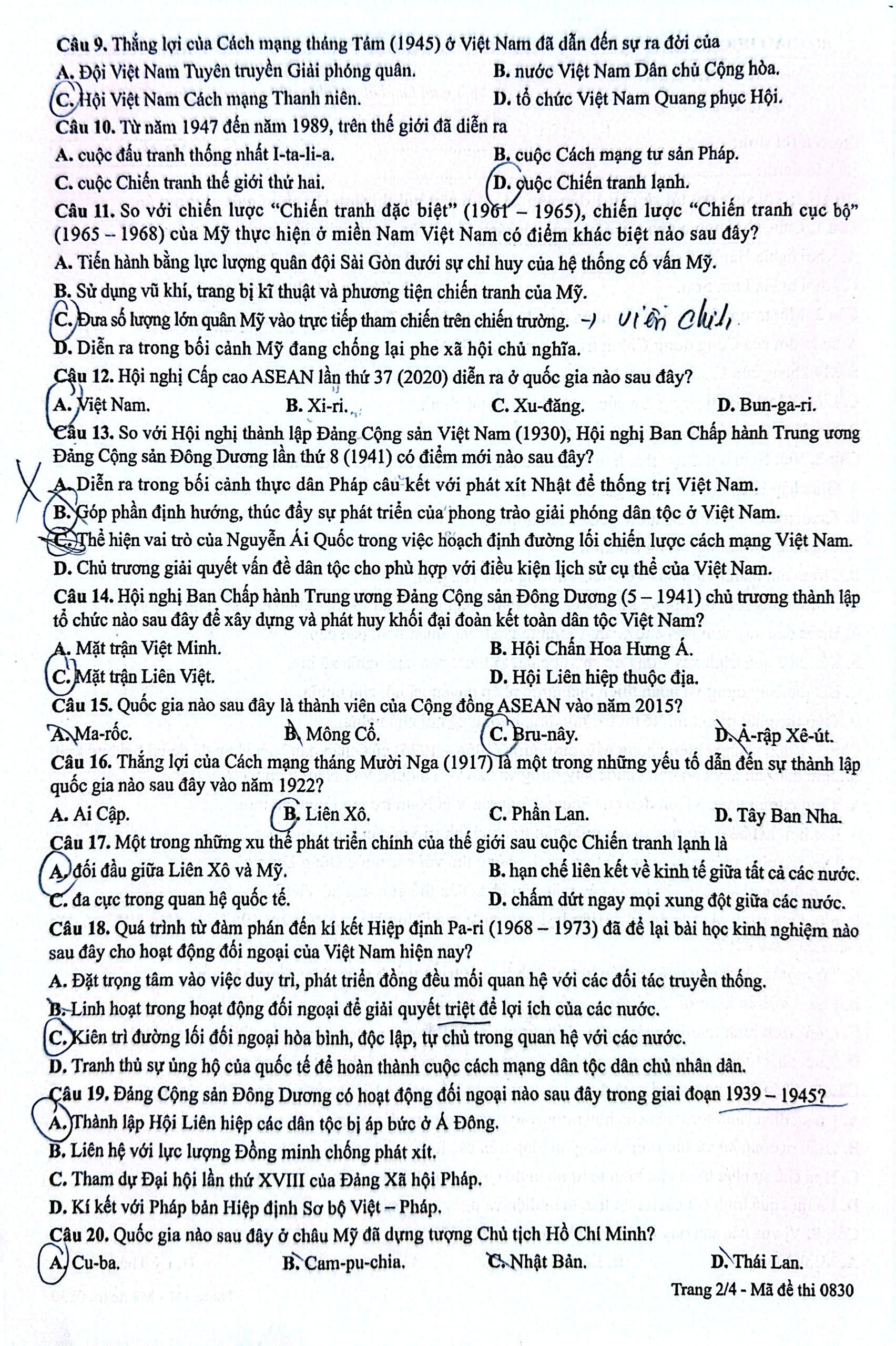 s2(1).jpg