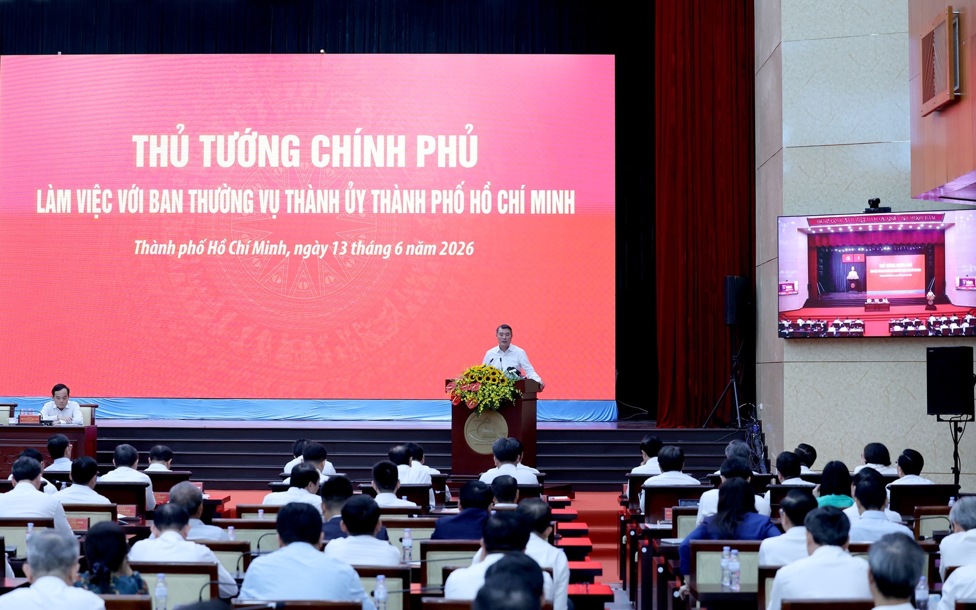 Thủ tướng: Xây dựng Luật Đô thị đặc biệt cho TPHCM với các nhóm chính sách mạnh, đột phá, khả thi- Ảnh 3. Thủ tướng: Xây dựng Luật Đô thị đặc biệt cho TPHCM với các nhóm chính sách mạnh, đột phá, khả thi- Ảnh 3.