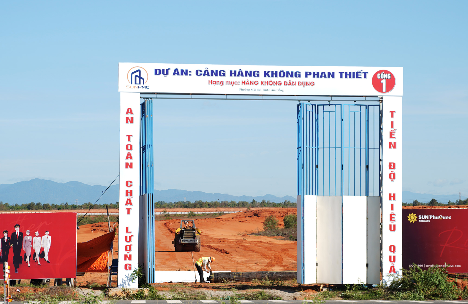 san-bay-phan-thiet-1.png