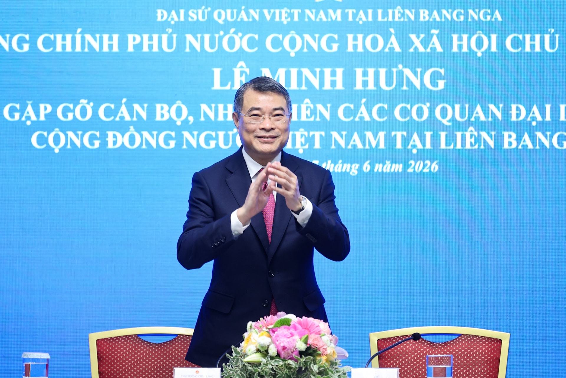Thủ tướng Lê Minh Hưng: Mỗi người Việt Nam ở nước ngoài phải là một đại sứ của dân tộc- Ảnh 1.