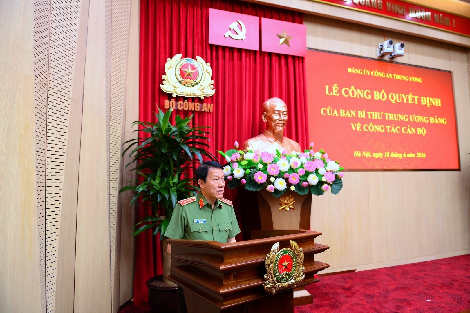 daituongluongtamquang.jpg