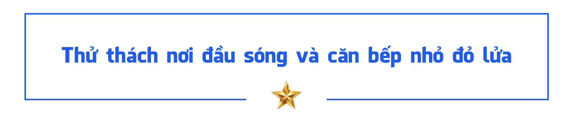 tit-1.png