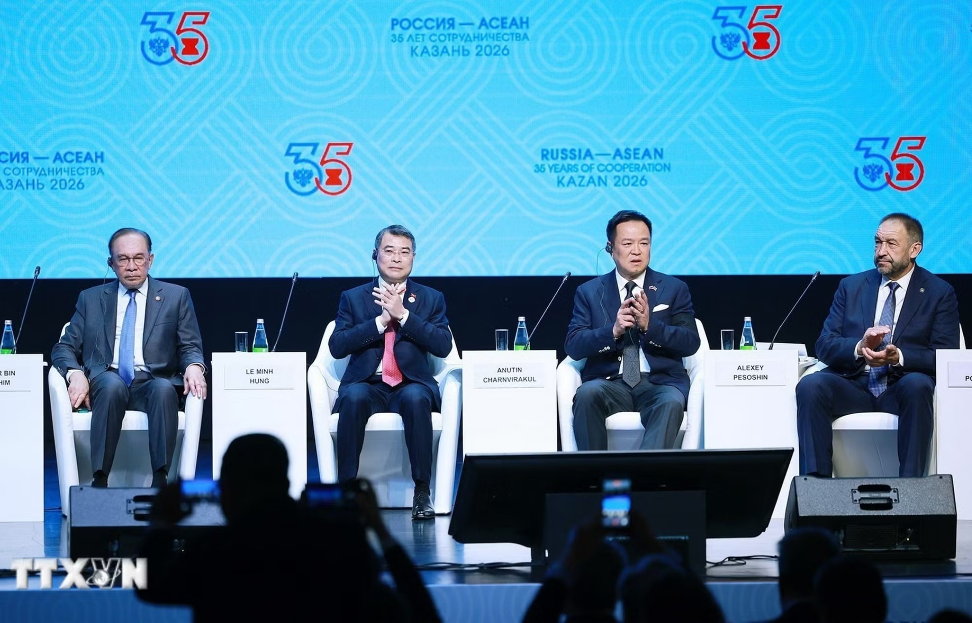 1706-thu-tuong-dien-dan-doanh-nghiep-nga-asean-4.jpg